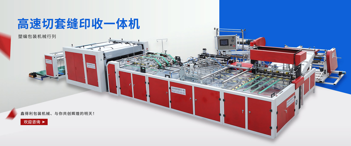 進口KVM光纖延長器工作場景